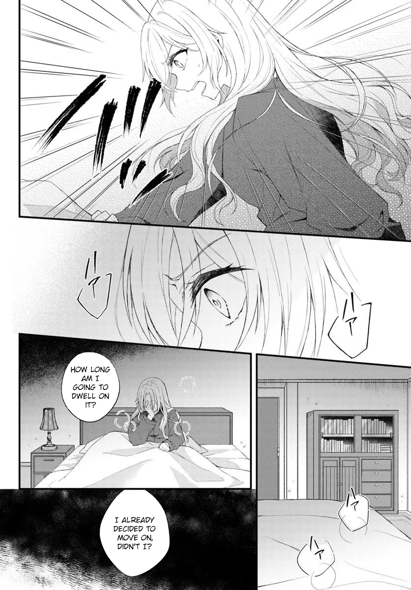 The Reborn Knight Commander Wants to Become a Count’s Daughter. Chapter 1 Page 12